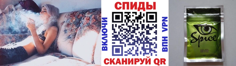 БУТИРАТ бутандиол  наркошоп  Бикин 