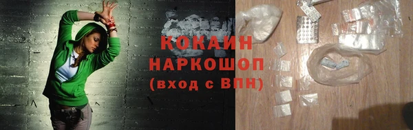гашиш Аркадак