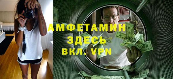 гашиш Аркадак