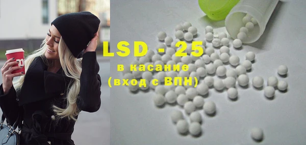 гашиш Аркадак