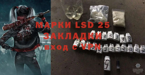 гашиш Аркадак