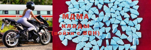 Альфа ПВП Алзамай