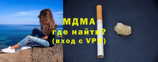 меф Алексеевка