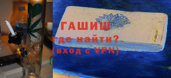 гашиш Аркадак